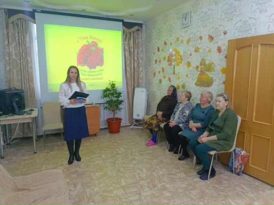 Мероприятие по правовому информированию