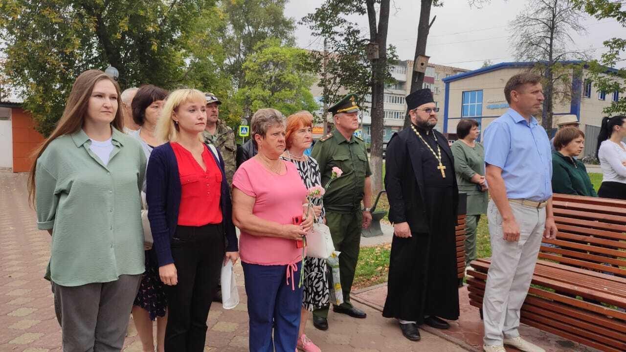 День солидарности в борьбе с терроризмом