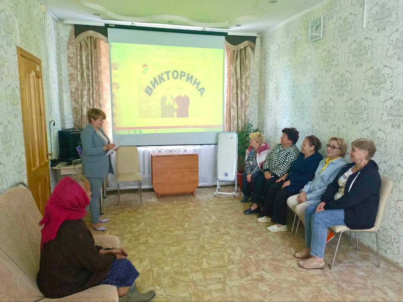 Эстафета 